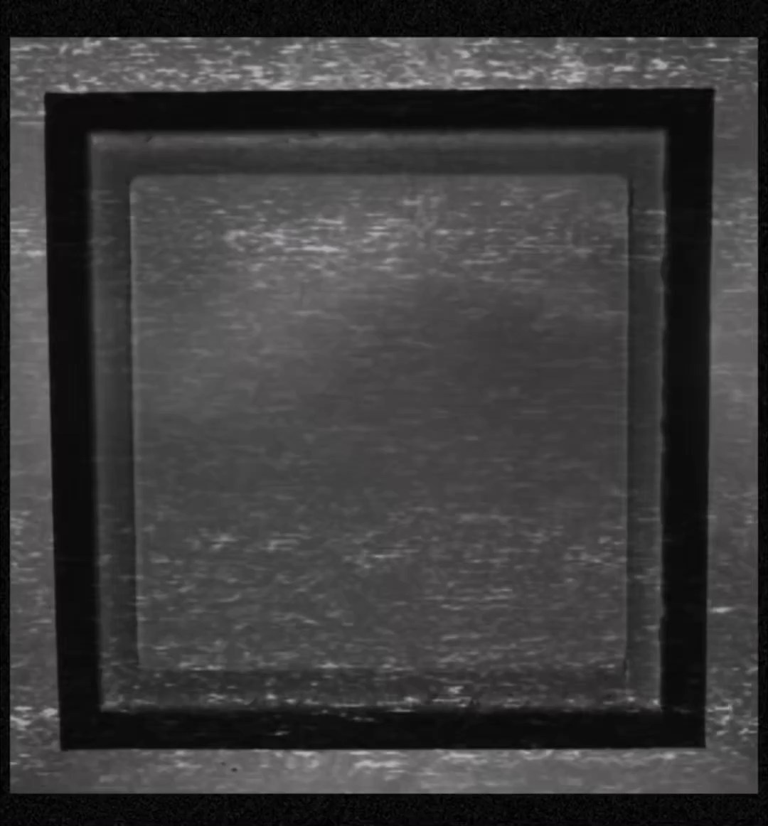 Предание о руинах: АРХИВ ПУСТОТЫ