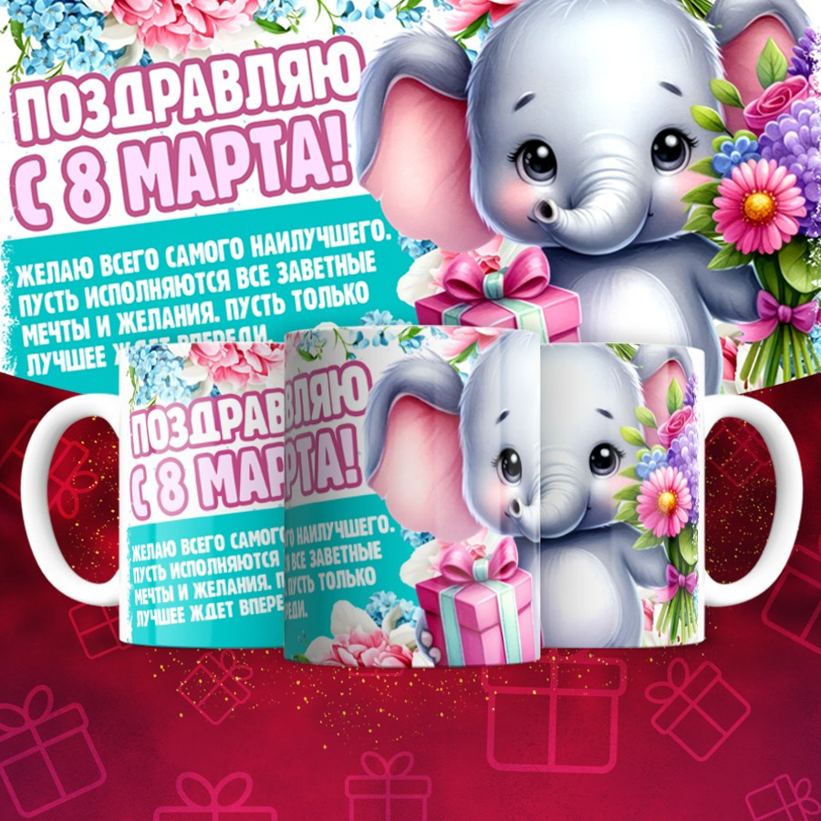 Подарки и сувениры. Дизайн фотокниг и выпускных альбомов Красноярск