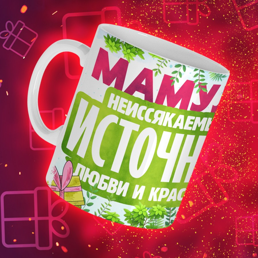 Подарки и сувениры. Дизайн фотокниг и выпускных альбомов Красноярск