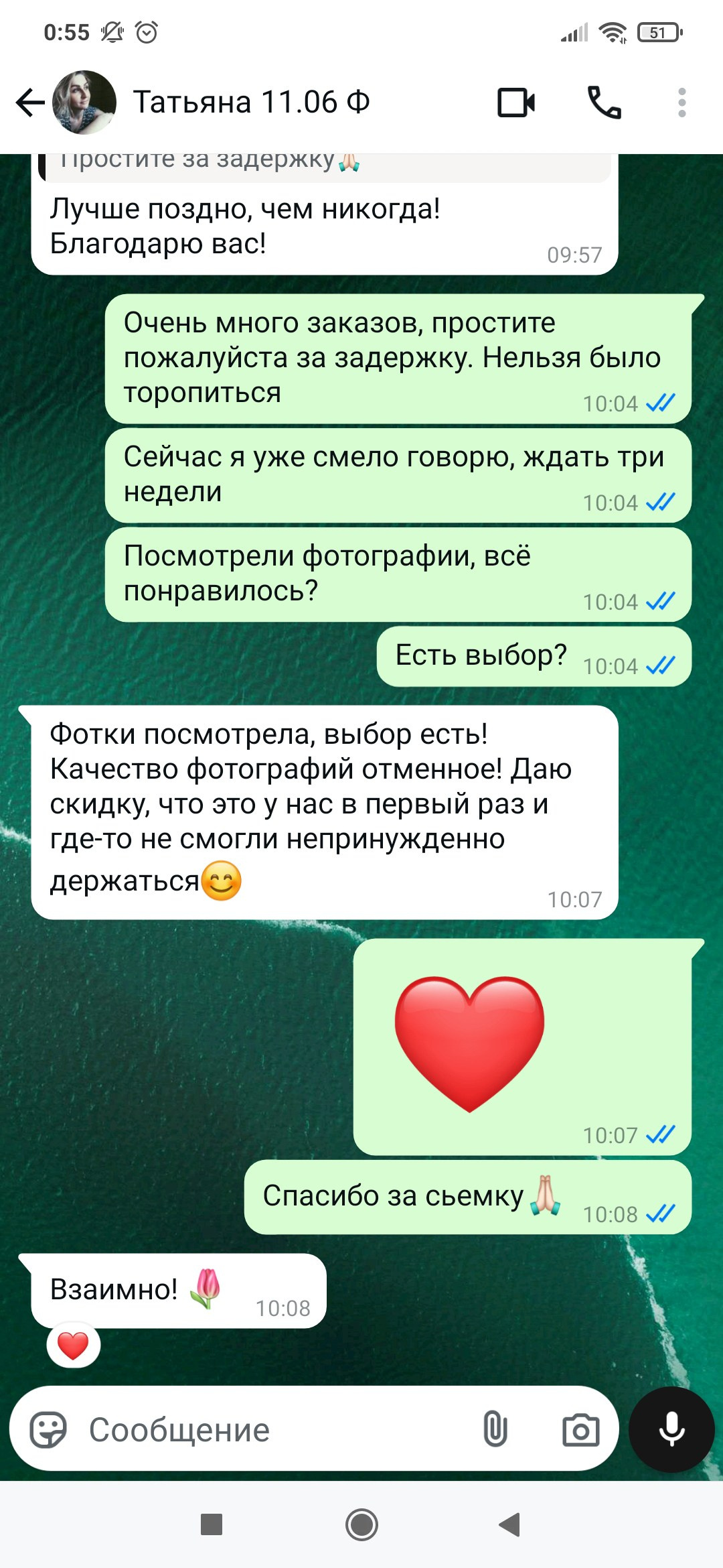 Фотосессии под ключ в Санкт-Петербурге