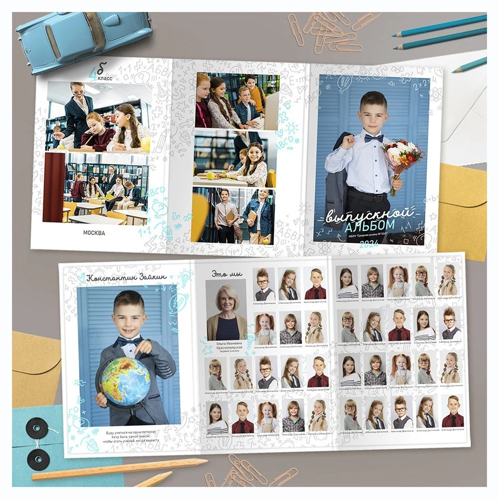 Альбомы для детского сада. Выпускные альбомы и школьный фотограф в Подольске, Троицке, Щербинке, Москве и Московской области