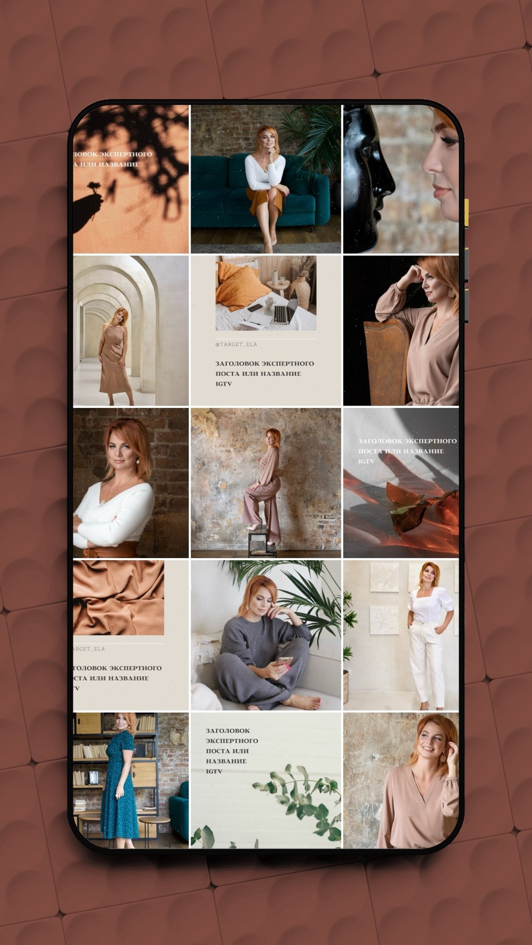 Коммерческие проекты. Ширяева Ольга