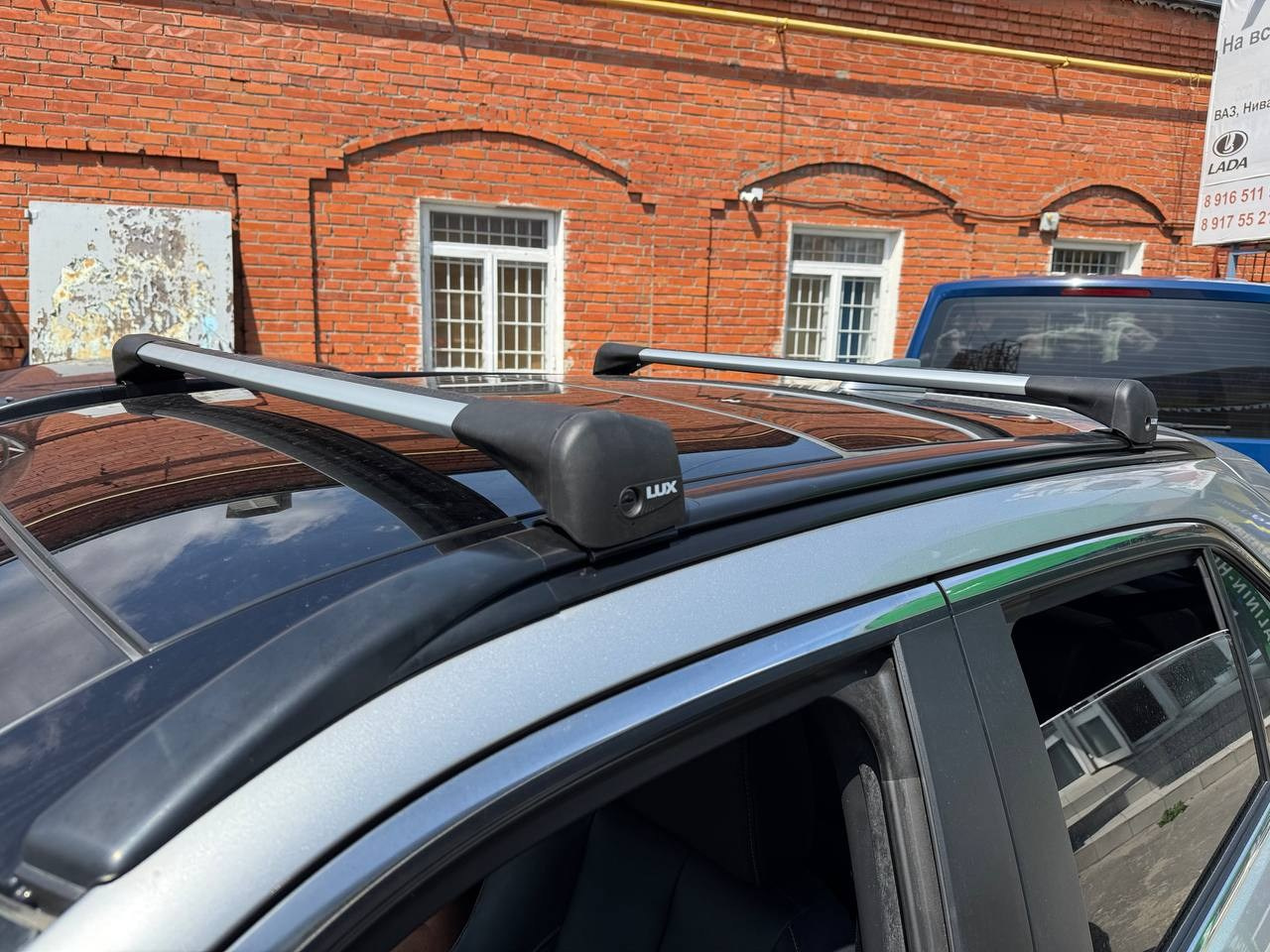 Наша Машина Коломна