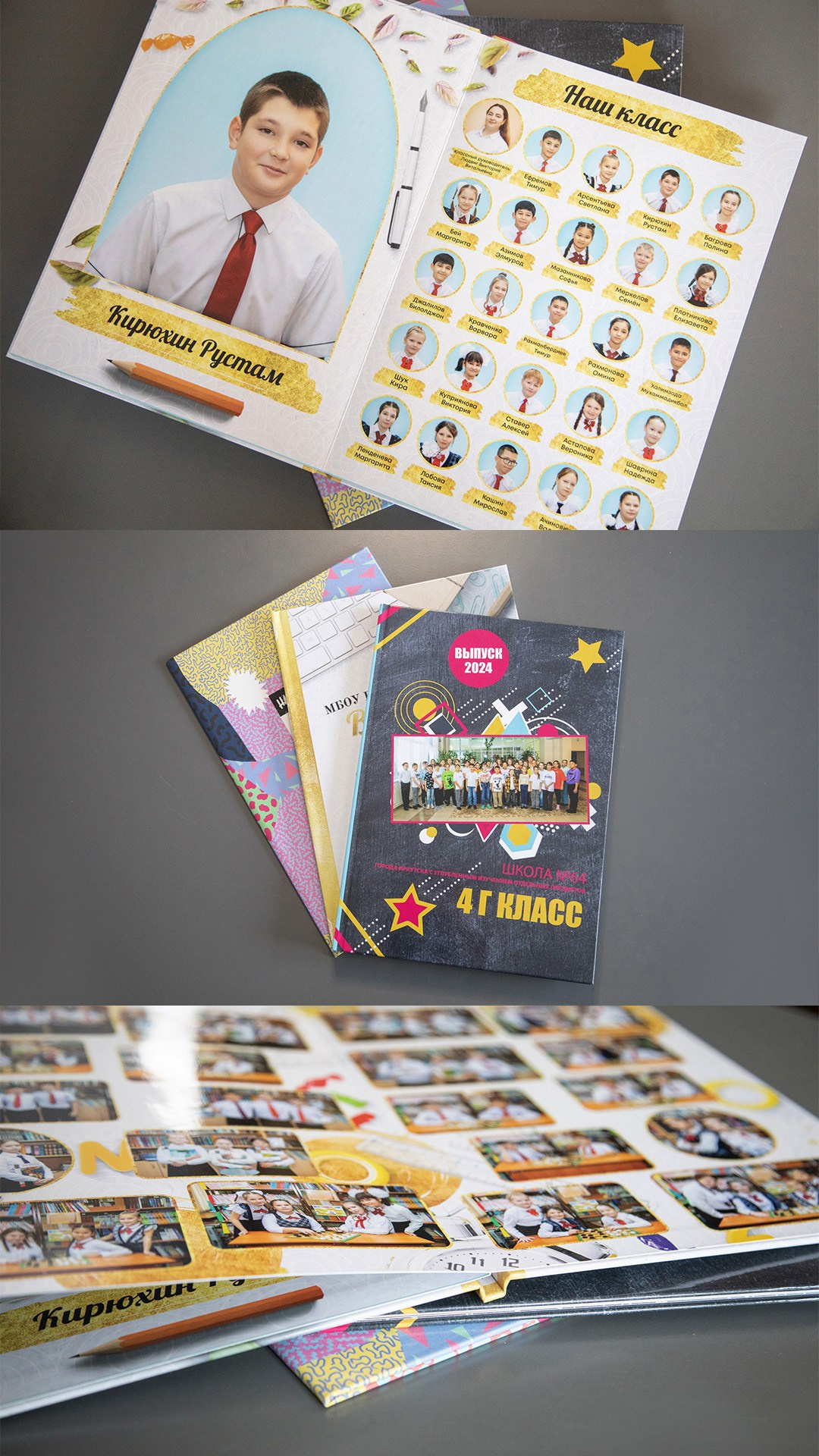 Фотосессии школы, выпускные, детские сады. Фотограф видеограф Иркутск фото видео студия Алексея Марамзина