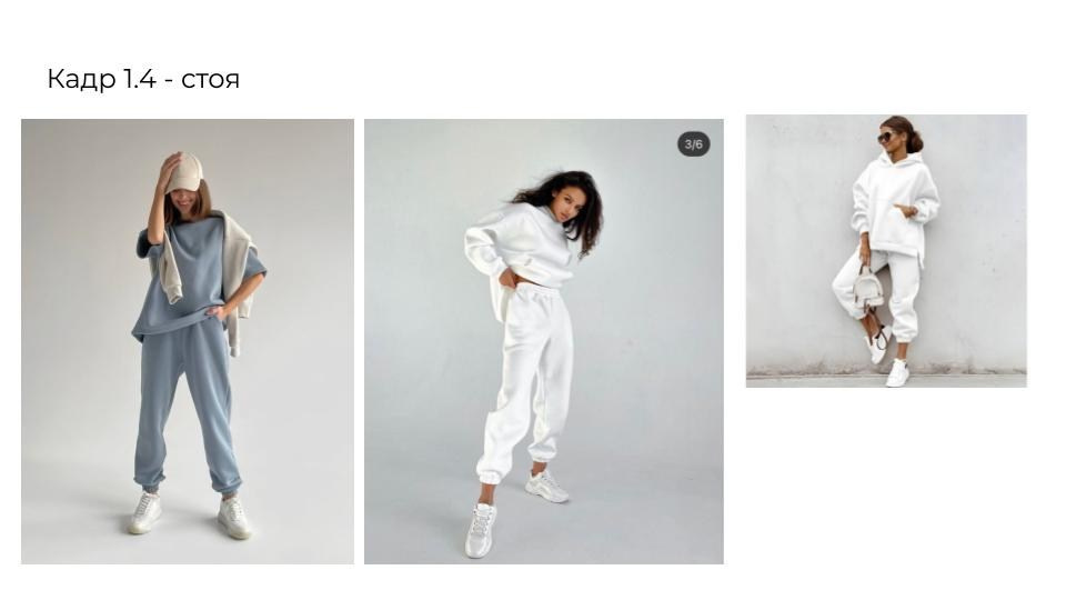 Как подготовиться к съемке одежды для Ламода в СПб. Фотосессия для маркетплейсов