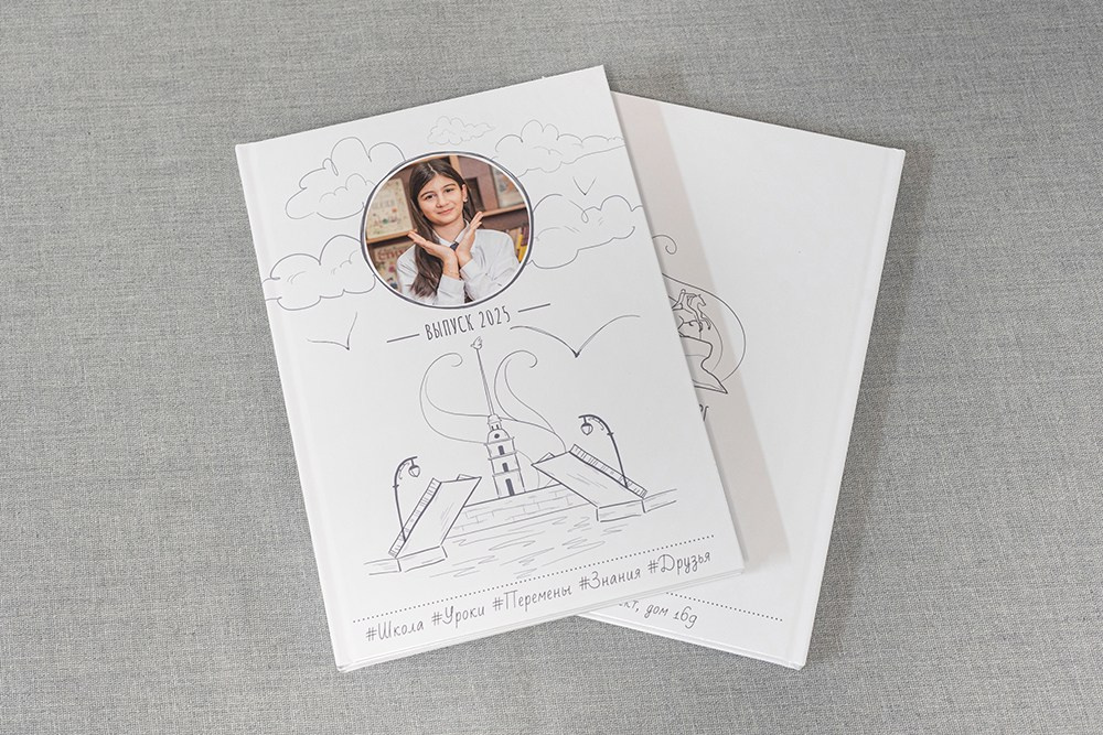 Хочу Сказать. Школа 4 класс. Выпускные альбомы СПБ. Фотограф в Садик и Школу