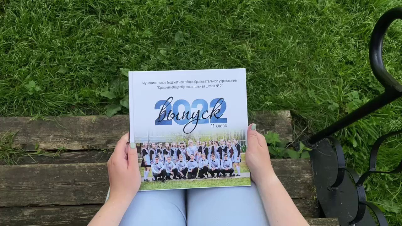 Студия выпускных альбомов Остров