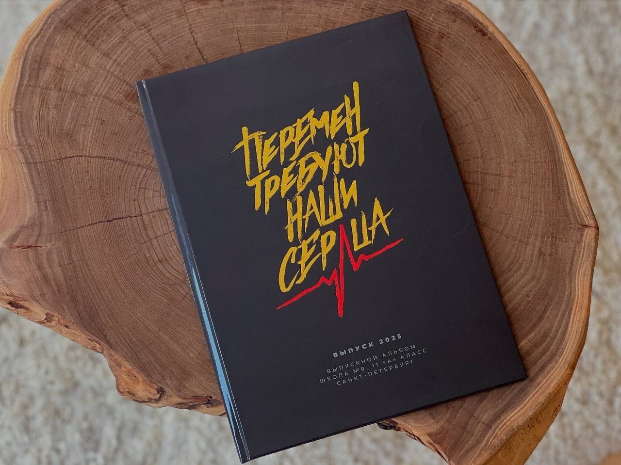 Выпускной школьный альбом для старших классов. Выпускные альбомы для школы и детского сада в СПб и ЛО