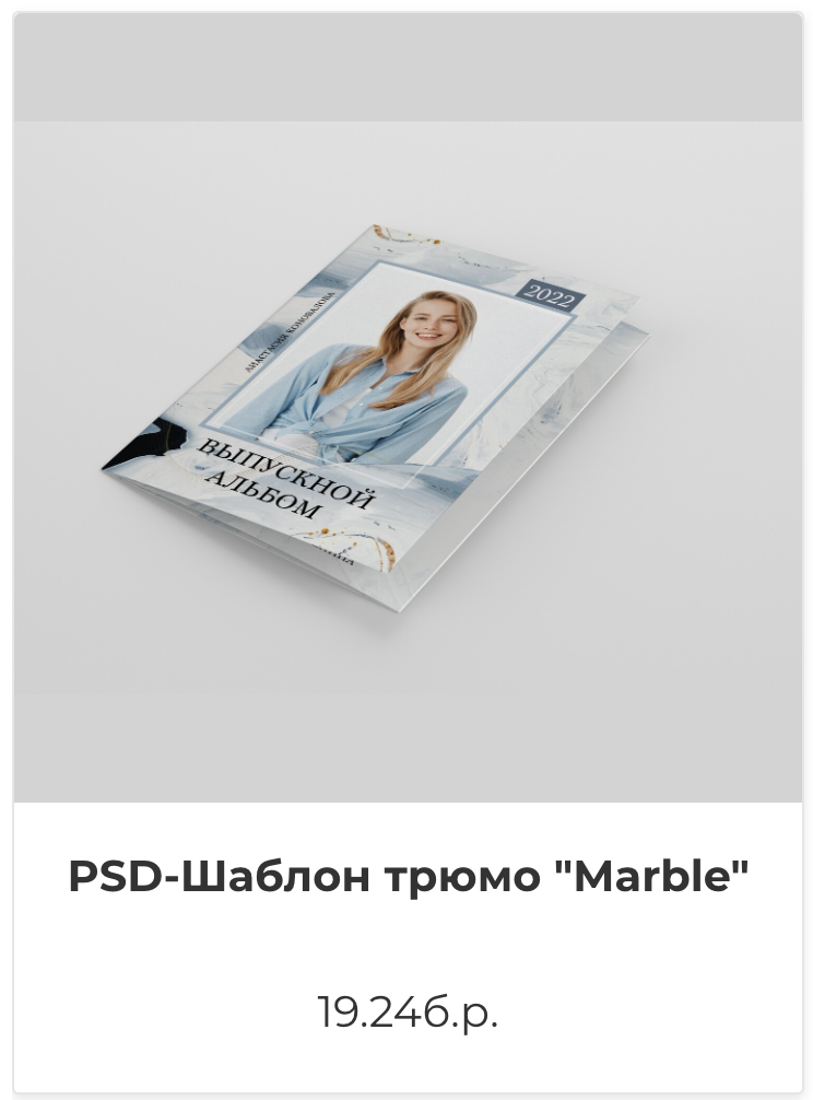 Фотокниги. Фотография и видеосъёмка