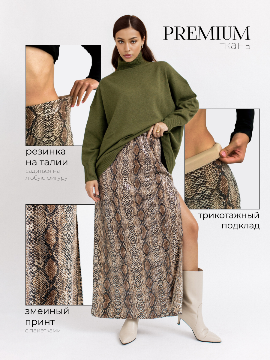 Инфографика. Предметный и бизнес фотограф в Ростове-на-Дону Александра Степанова