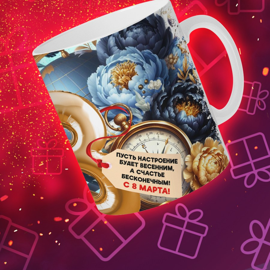 Подарки и сувениры. Дизайн фотокниг и выпускных альбомов Красноярск