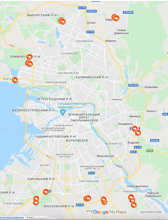 Дикая планета с 20 мая по 20 июля 2022