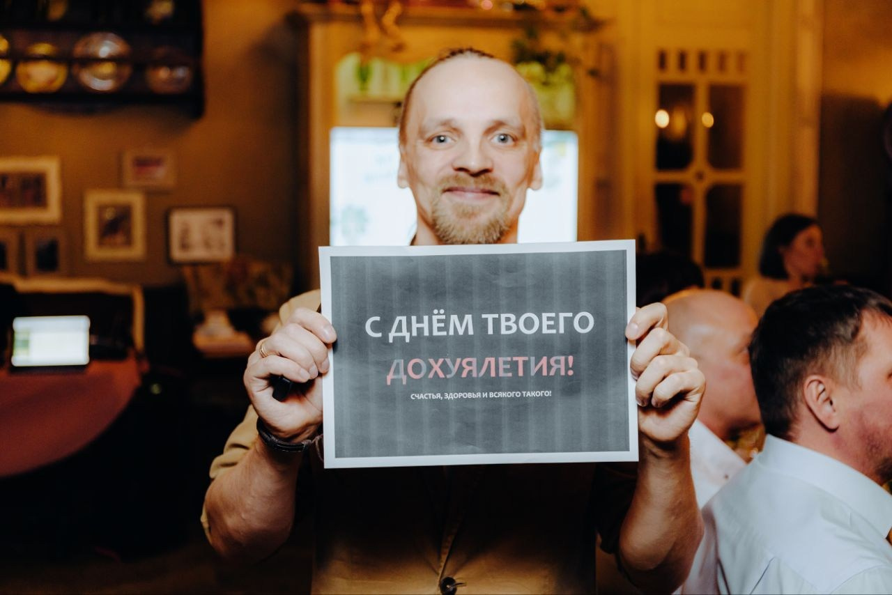 Ведущий + диджей + кавер-певица + флейринг-шоу на любой праздник для детей и взрослых в Москве и МО