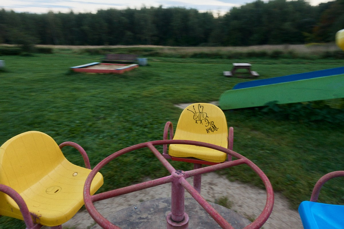 8-9/25. Иван Кобяков