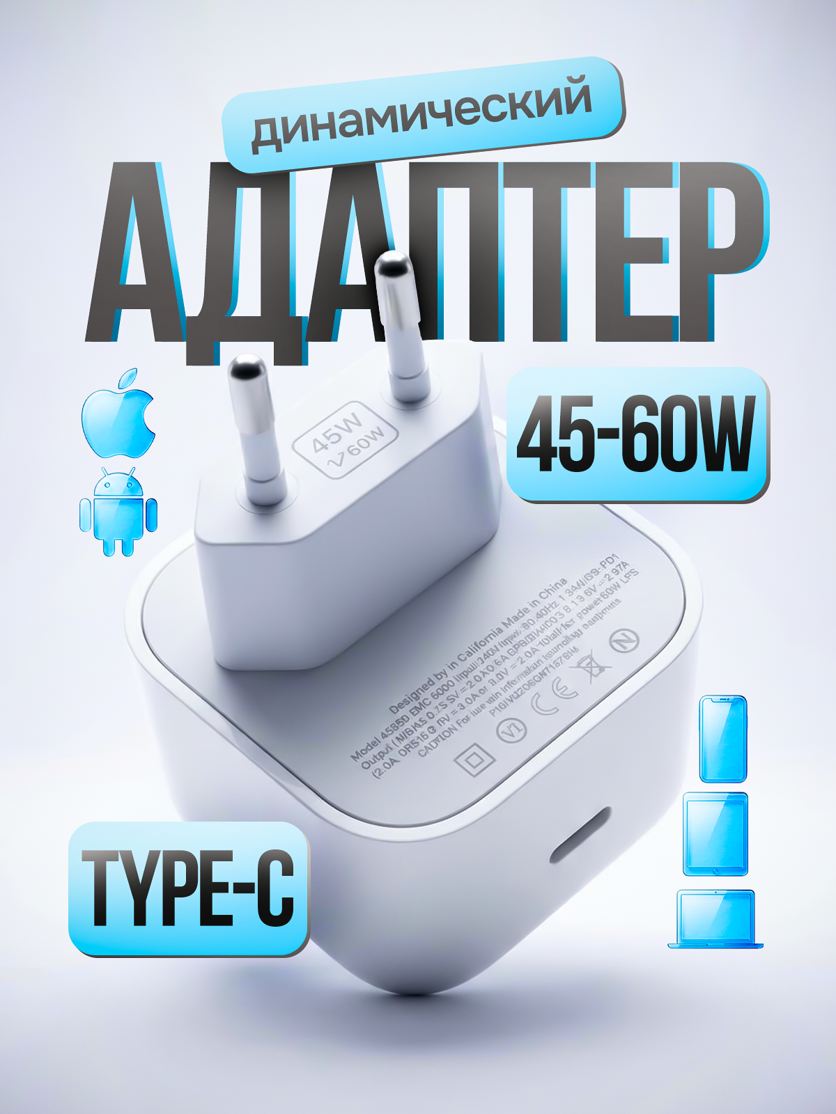 Инфографика для маркетплейсов, заказать карточки товаров