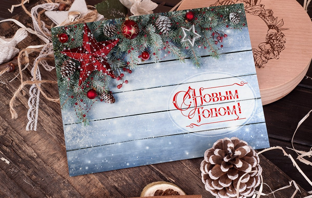 Печать открыток и приглашений, изготовление по Вашему заказу. Репортажный, свадебный, предметный фотограф, Сызрань, Андрей Богатов