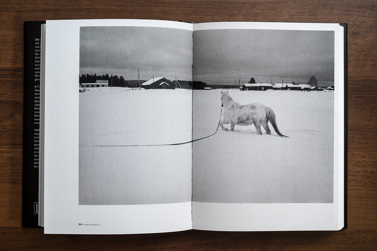 Books. Emil Gataullin