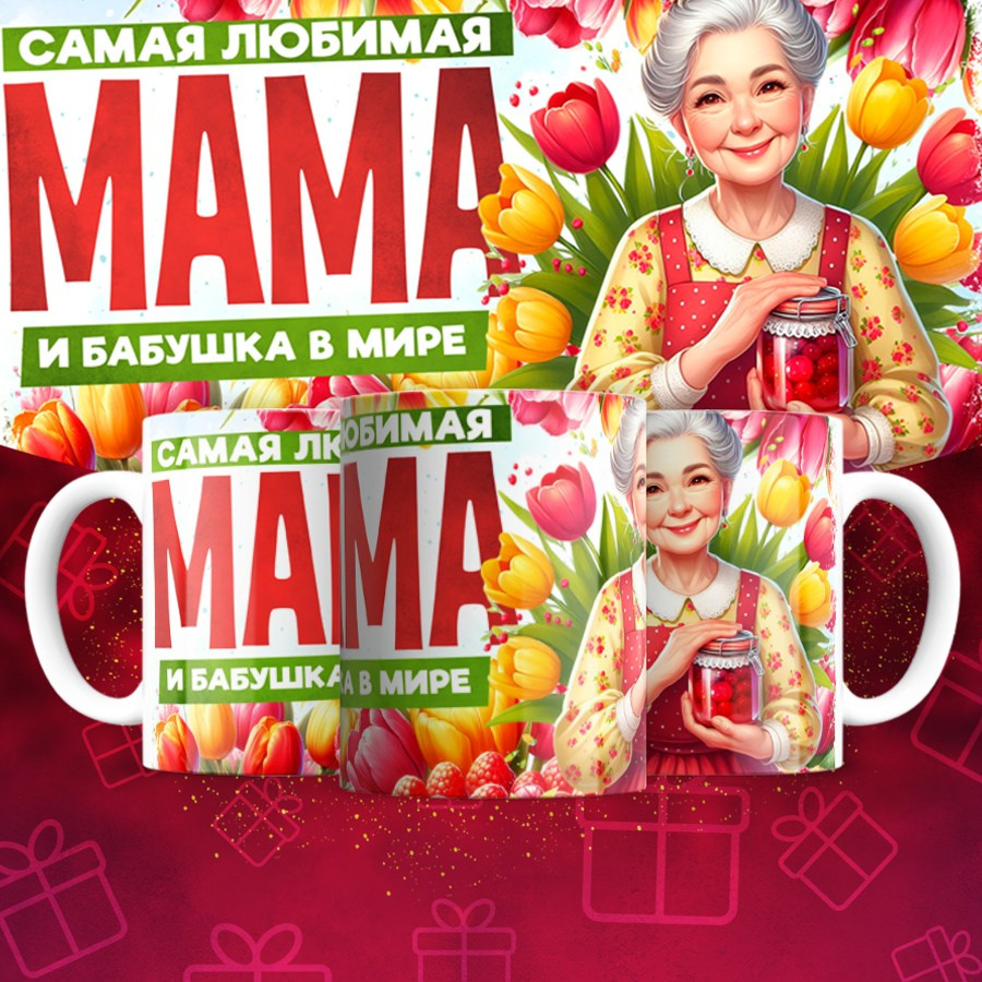 Подарки и сувениры. Дизайн фотокниг и выпускных альбомов Красноярск