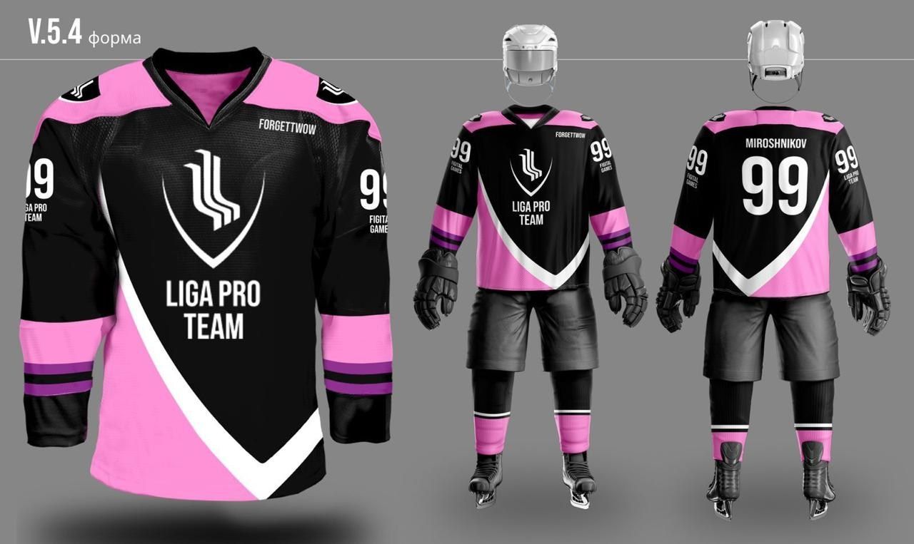 Хоккей, кибер спорт, игры будущего, впервые в мире, Россия, Путин, Спорт Liga Pro Team