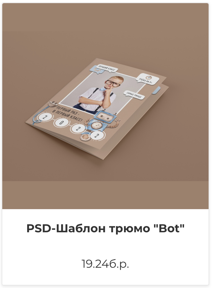 Фотокниги. Фотография и видеосъёмка