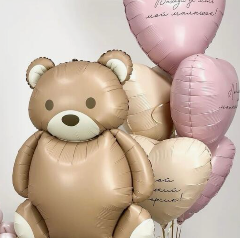 Prodavnica balona Novi Sad Prodavnica balona Beograd. Шары с гелием, фотозоны Нови Сад Белград. Balone i dekoracije od balona Novi Sad Beograd