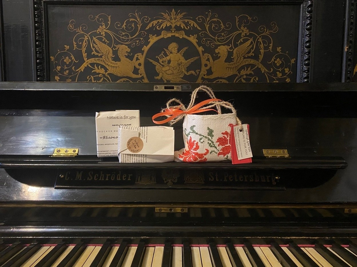 Новости. Дом Шрёдера