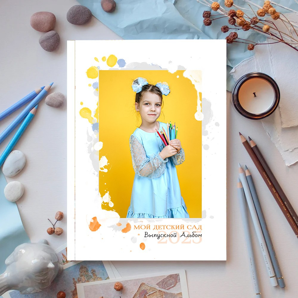 Индивидуальный детский сад (1)