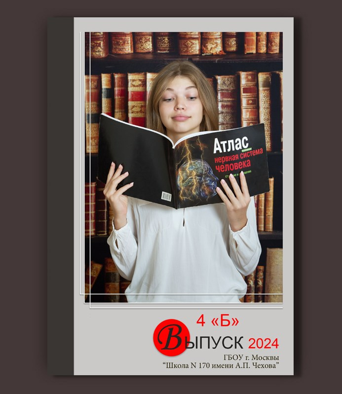 Выпускные альбомы для 1, 4, 9, 11 класса с  оживающей фотографией. Выпускные альбомы. Частные съемки