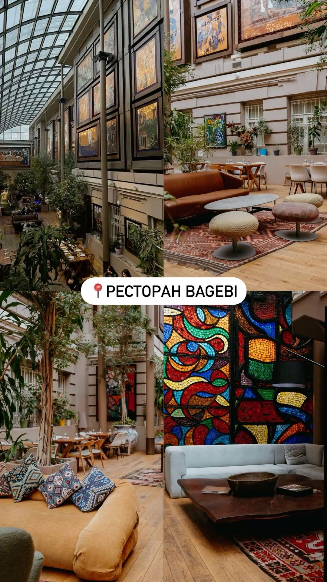 Путешествие в Москву с фотографом. Фотограф и видеограф Елена Лисина