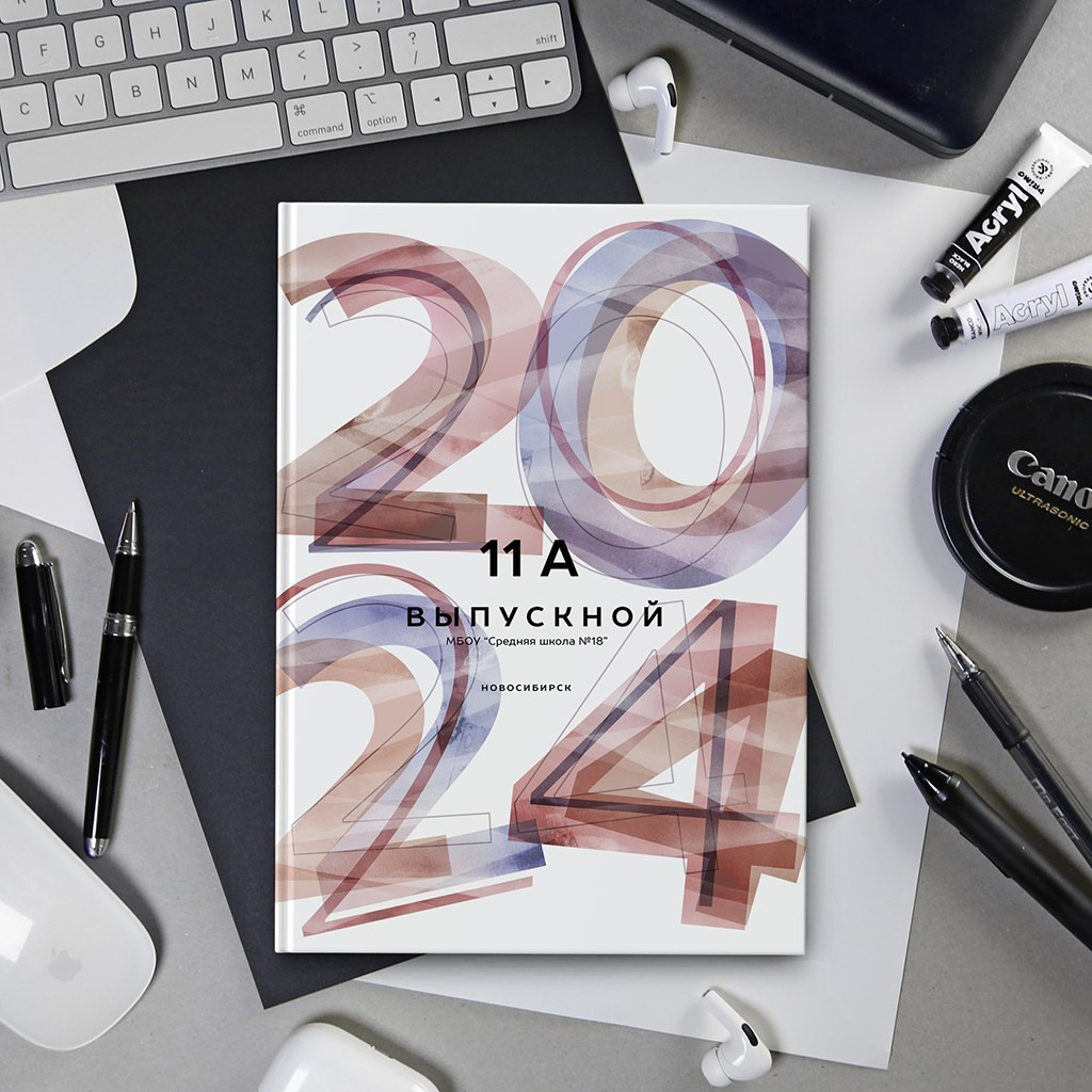 Выпускные альбомы. Выпускные альбомы в школе и детском саду