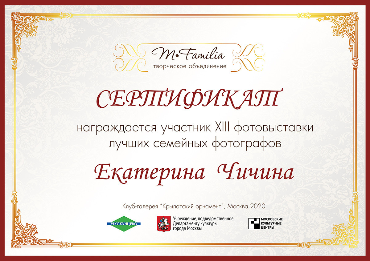 Профессиональный фотограф, фотохудожник, видеограф из Москвы