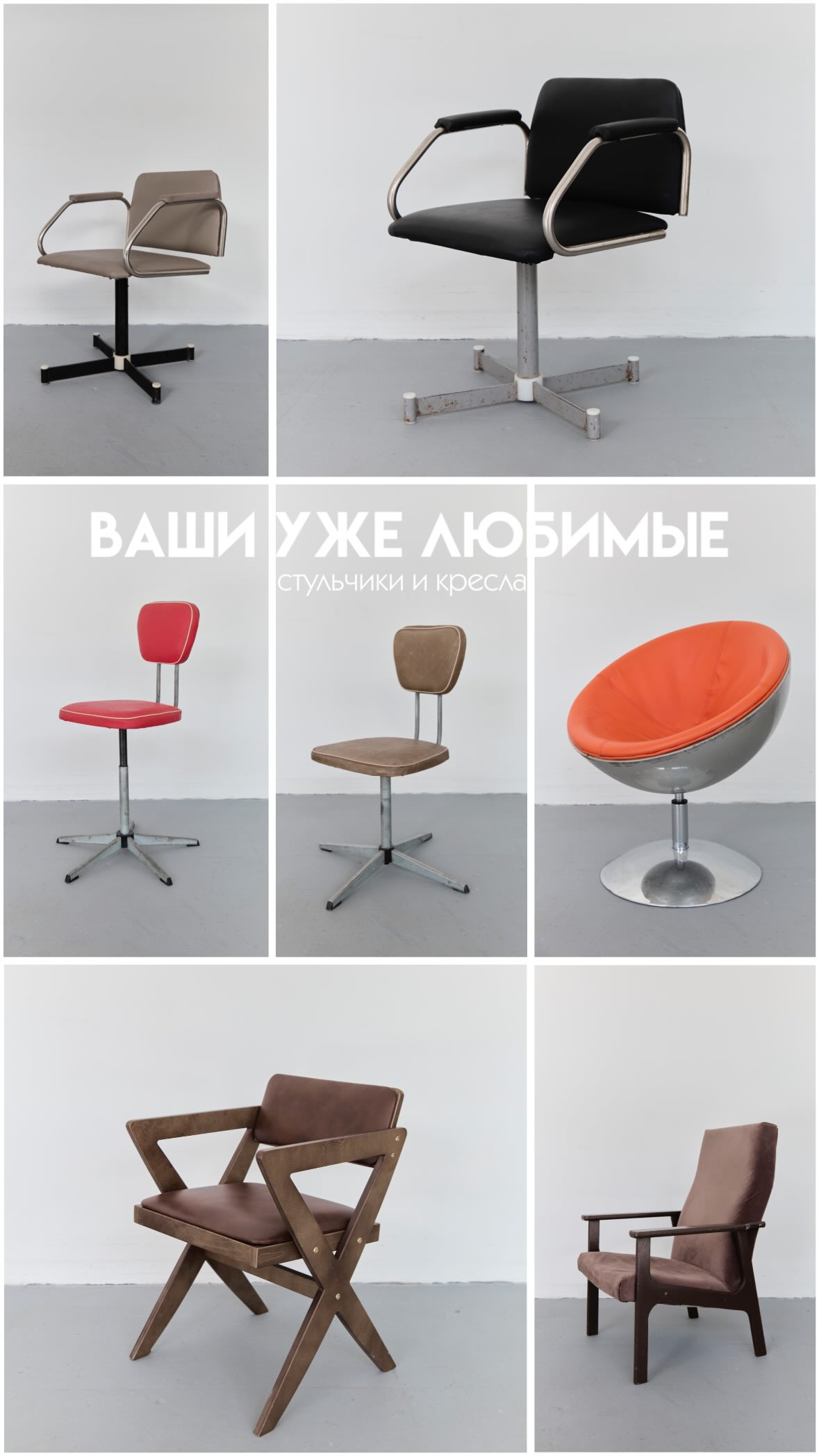 Фотостудия MARK — идеально подходит для съёмок в разных стилях. Фотограф в Минске Людмила Дутко