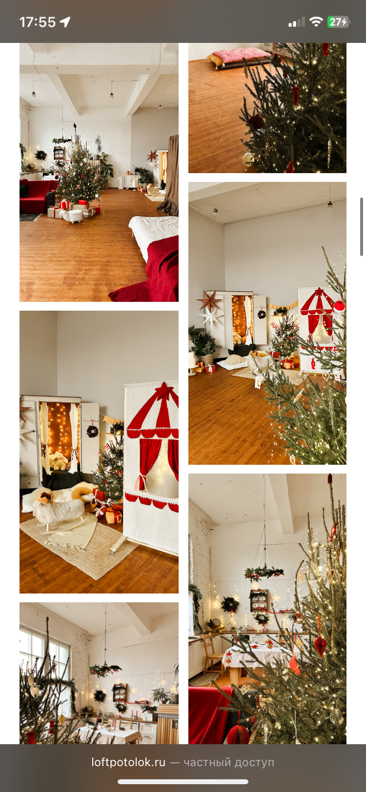 Новый год. Фотограф Беременности в Краснодаре Кара Артисан