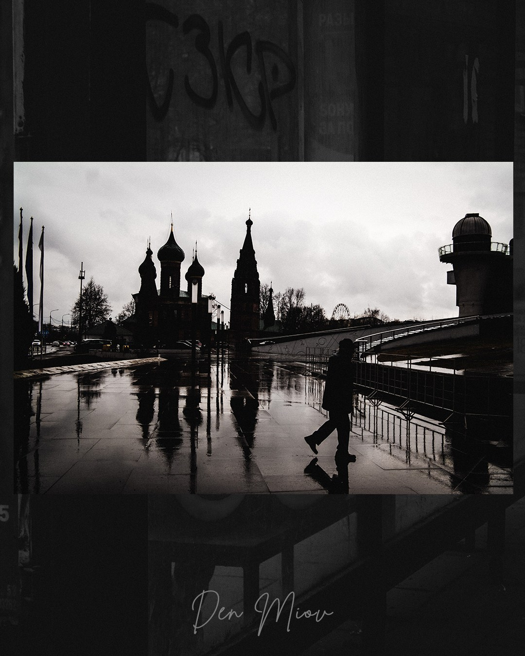 Лицензии на фото. Den Mirov — Фотограф, Музыкант