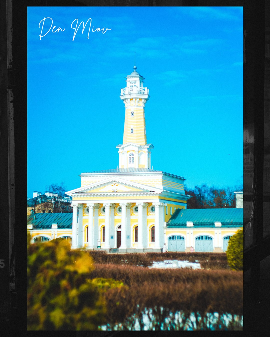 Лицензии на фото. Den Mirov — Фотограф, Музыкант