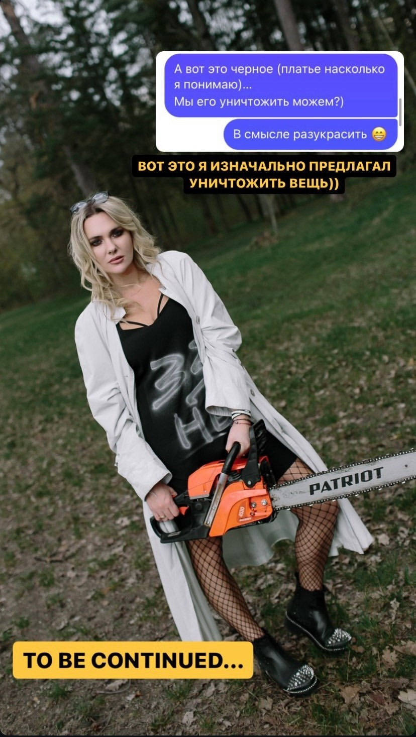 Алексия Пилецкая. Съёмка ко Дню Рождения. Сергеев Алексей. Фотограф