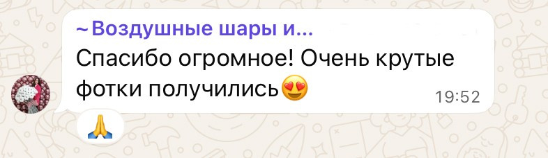 Обо мне выпускные альбомы геленджик. Выпускные альбомы Геленджик, Новороссийск, Краснодар, Туапсе