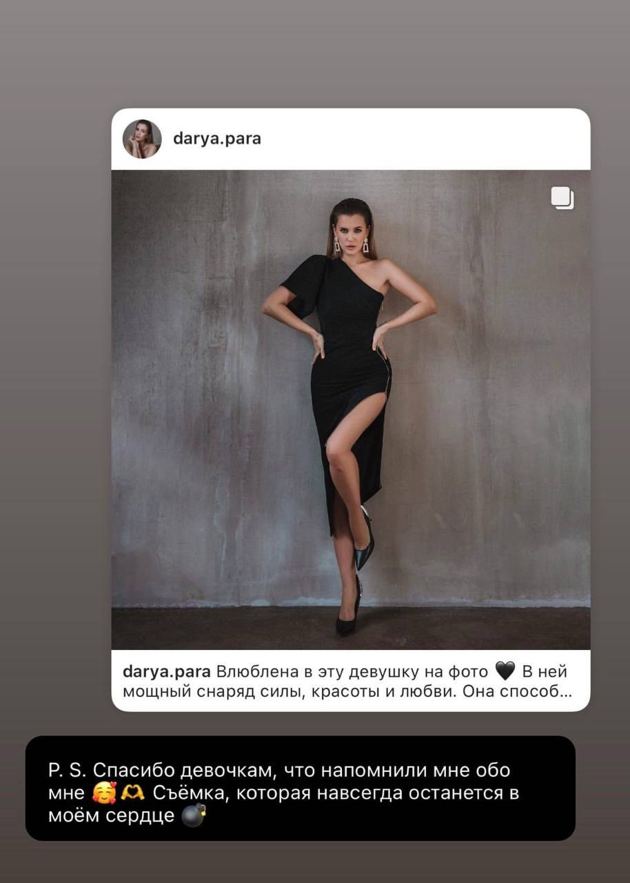 Отзыв о 1nwish.ru