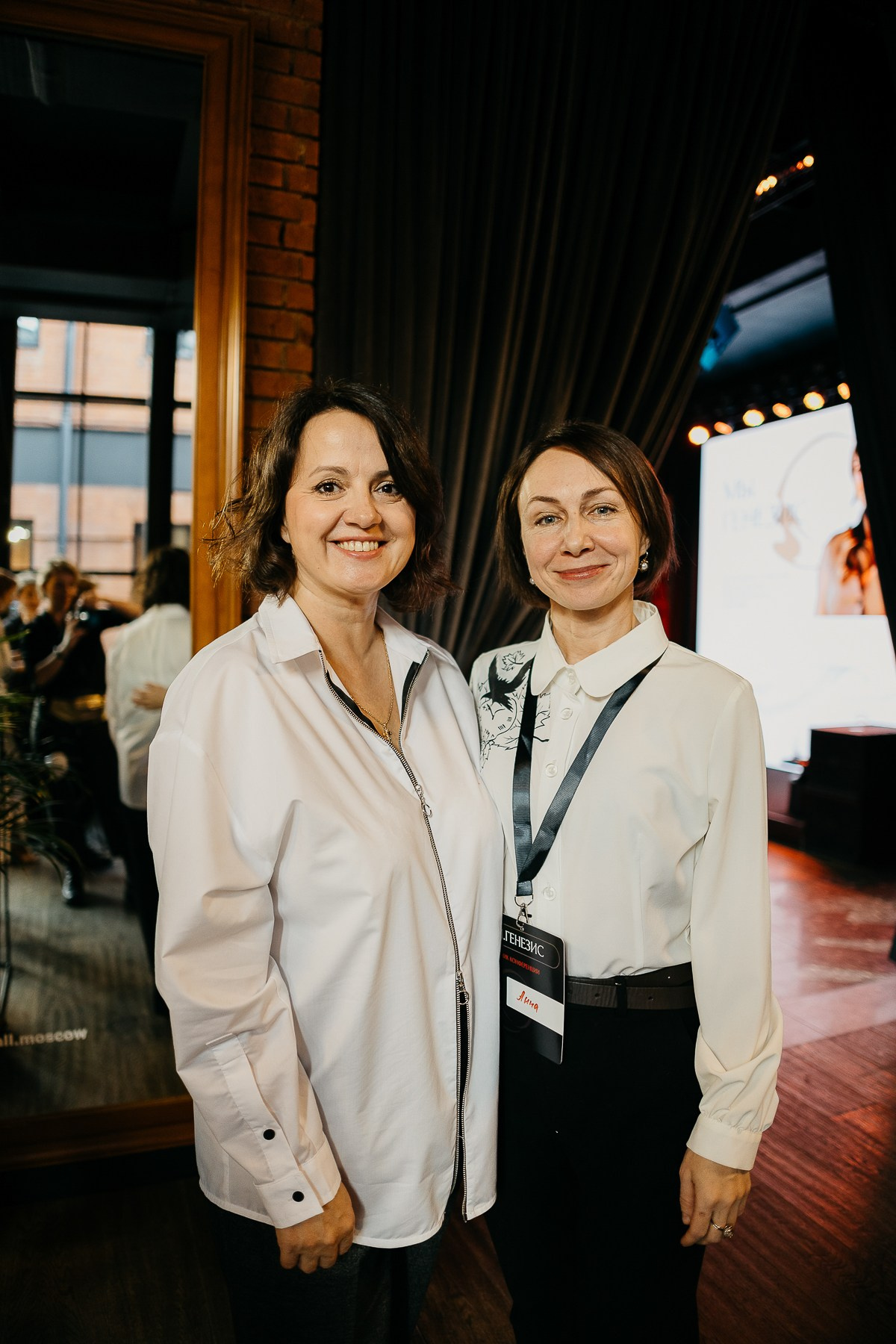 Конференция Генезис (1). Фотограф Мария Тимофеева | Москва