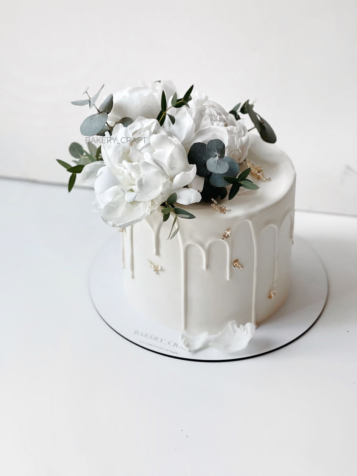 Торт крафт. Подрядчики и друзья сети свадебных площадок House for wedding