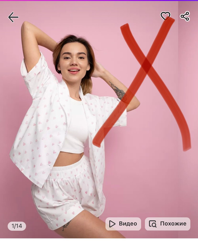 Образ на утро невесты. Фотограф Москва. Шульгинова Ольга