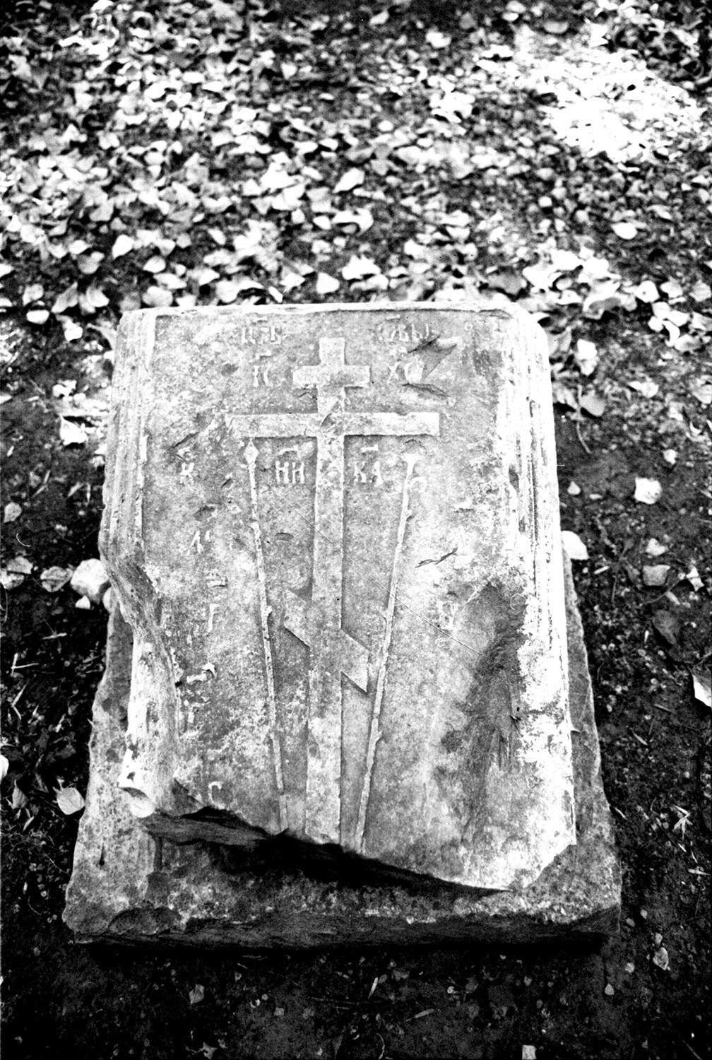 СНОВА СВЕЖАЯ ТРАВА, 2010–2015. Soulstamina ~ graphic designer & visual artist from St.Petersburg