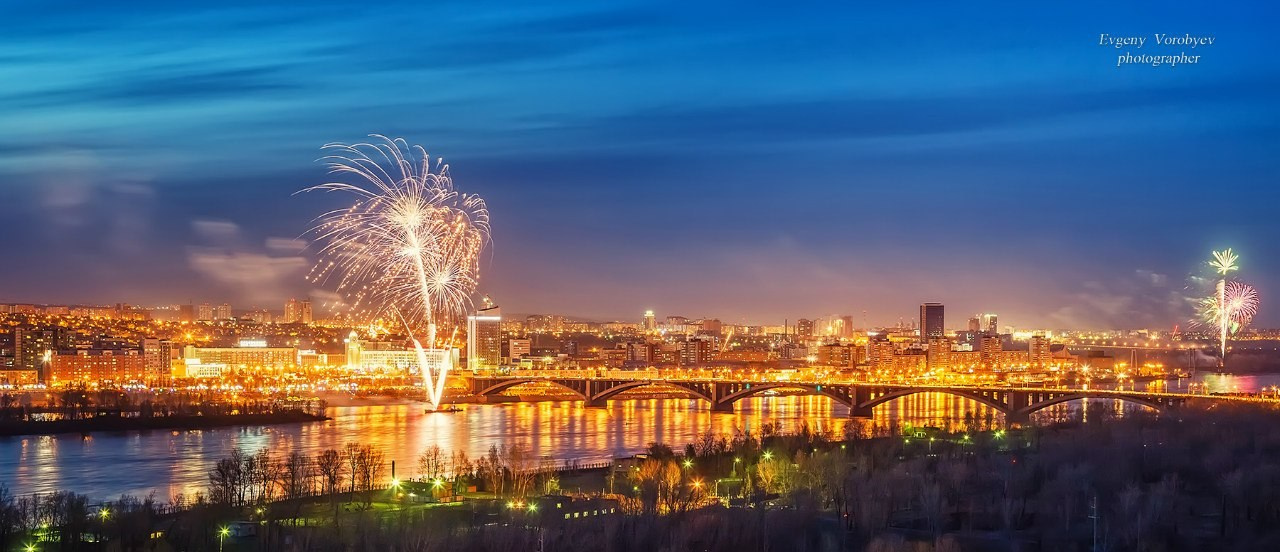 Репортажная фото видеосъёмка репортажей фотограф в Красноярске цена стоимость заказать забронировать услуги фоторепортаж видеосъёмка дрон