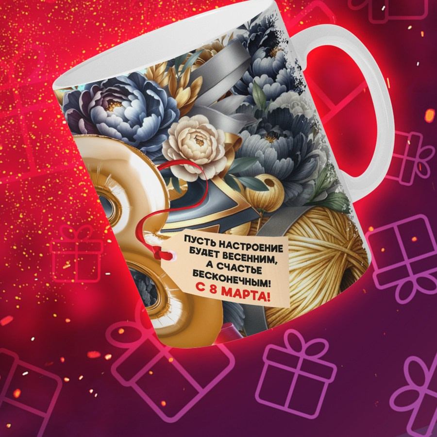 Подарки и сувениры. Дизайн фотокниг и выпускных альбомов Красноярск