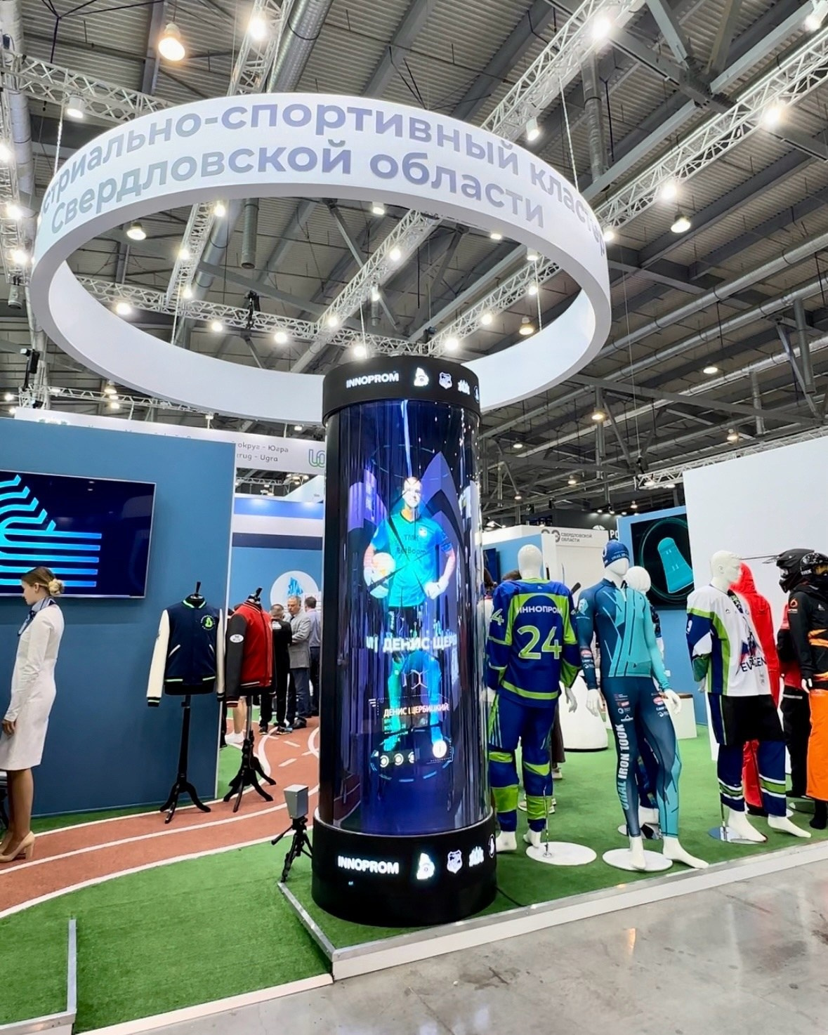 ИННОПРОМ. Video Crew