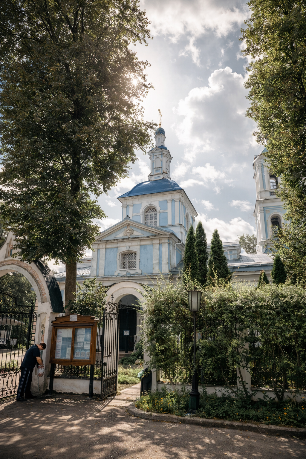 Крещение Марии. Семейный и детский фотограф в Москве Юлия