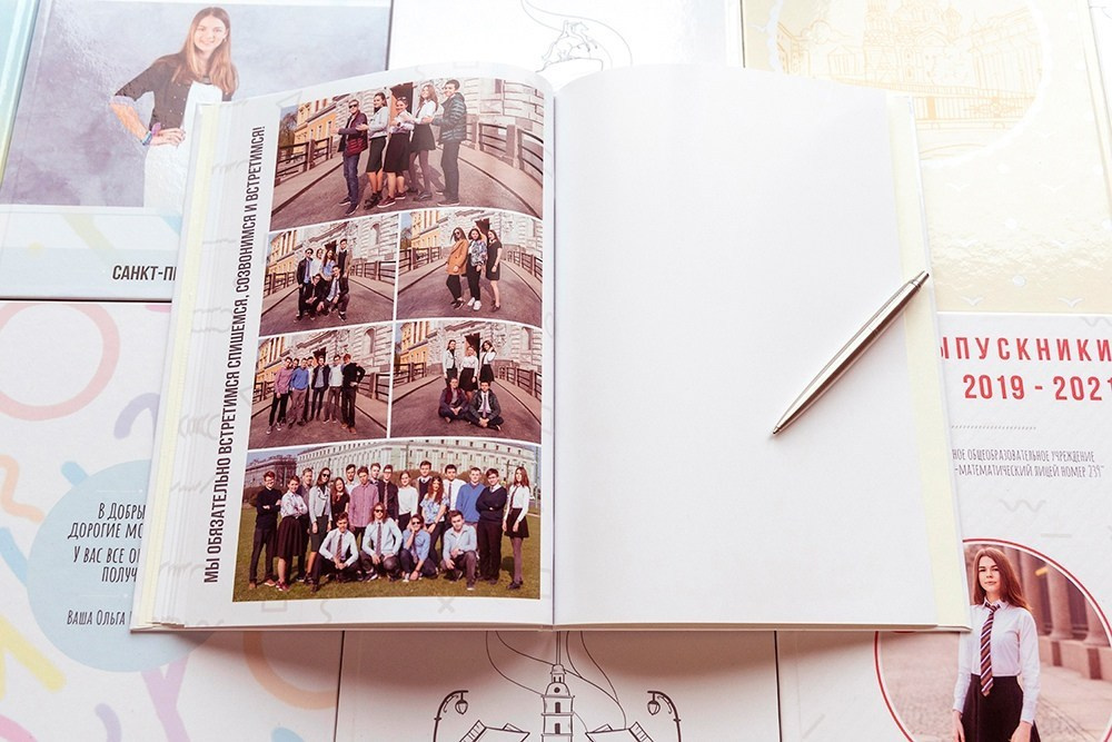 Глянец. Школа 9, 11 класс. Выпускные альбомы СПБ. Фотограф в Садик и Школу