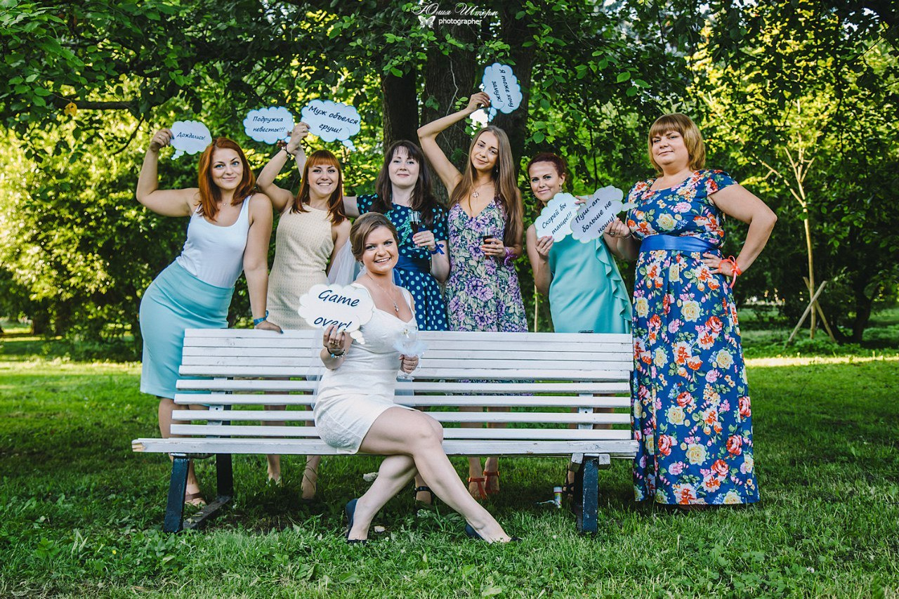 Мероприятия. Свадебный фотограф Юлия Шторм