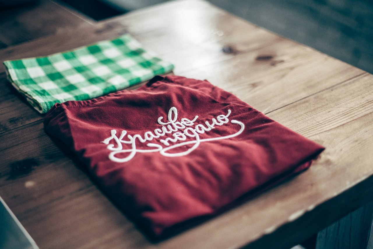 Мероприятия. Свадебный фотограф Юлия Шторм