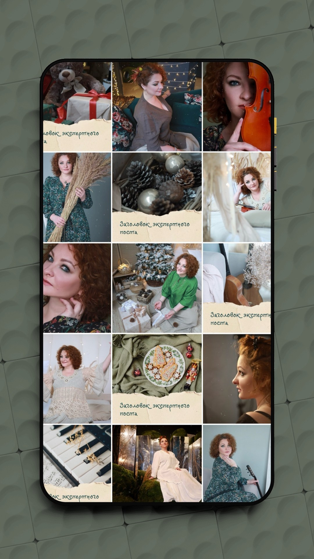 Коммерческие проекты. Ширяева Ольга